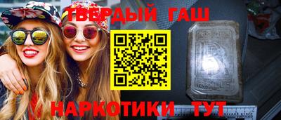 бошки Донской