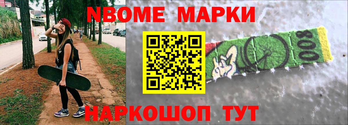 Лсд 25 экстази кислота Тулун