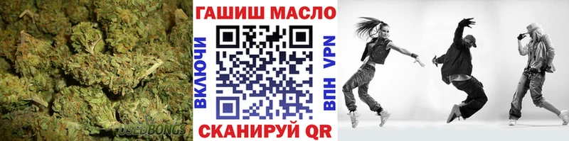 как найти закладки  Тулун  ТГК Wax 