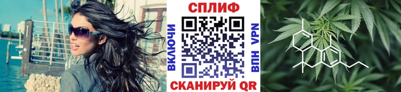 Бошки марихуана MAZAR  Тулун 